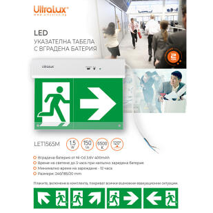 Preview 6