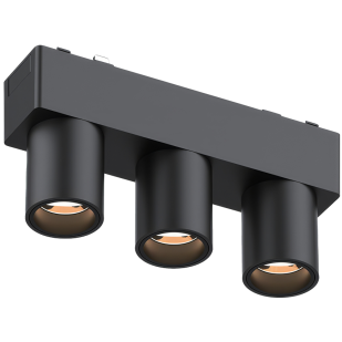 LED magnetic smart spot light, triple, 3x2W, CCT, 48V DC