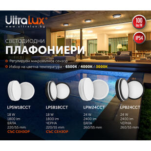 Preview 4