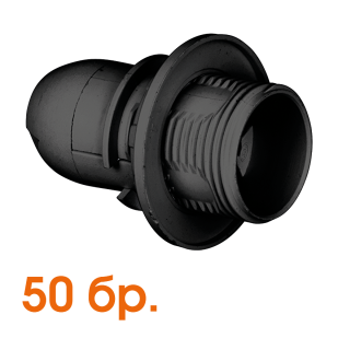 Plastic lamp socket E14, half-threaded, black, 50 pcs. in a package